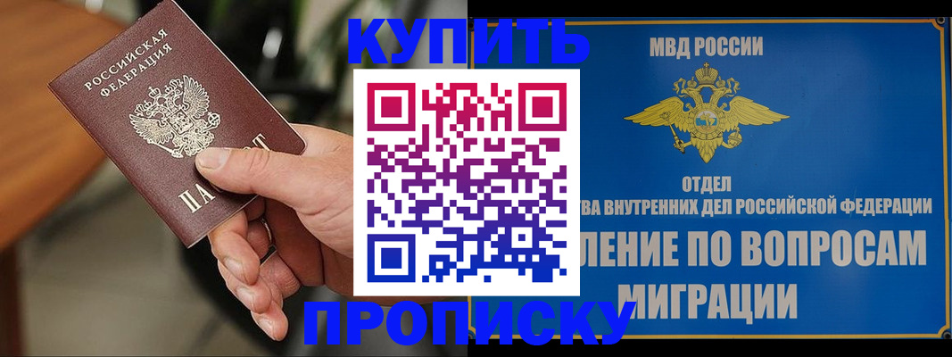 форма 3 в Хадыженске